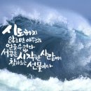 희망컴퓨터 이미지