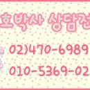 강동-천호-3000 이미지