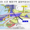 남용2호 전민일보
