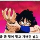 류+학원 - 고양시 일산서구 고양대로 632 | 류 학원