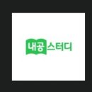혜윰영어교습소 - 세종특별자치시 한누리대로 2022 | 혜윰영어교습소