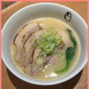 강남라멘맛집 강남의 진정한 라멘 맛집, 라멘호토리!