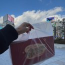 어썸1 | 광주 신세계 디저트 팝업_어썸팝콘 내돈내산 후기 | 신세계 1월 팝업 기간 가격 요즘 핫한 수제팝콘