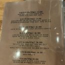 상수주택 이미지