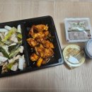 감탄계 숯불치킨 자양점 네이버블로그