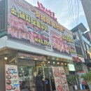 이정재한우 2농장 | [봉천동 소고기 맛집] 농장사람들 현대시장 맛집, 가성비 터지는 한우 조지고 온 솔직 후기