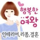 휴시크릿 이미지