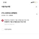 남동문화근린공원 이미지