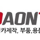 티앤티몰 이미지