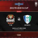 토끼사냥 이미지