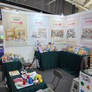 토이베베(TOY BEBE) | 송도 컨벤시아 코베 베이비페어&amp;유아교육전 후기: 블루래빗/어스본 팝업북/프뢰벨/한솔핀덴/컨벤시아...