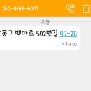 풍동농장 이미지