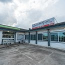 오가네국밥 이미지