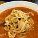 짬뽕전문점 박사부 | 창원 동읍 주남저수지 맛집 : 짬뽕전문점 박사부 : 짬뽕과 중화비빔밥