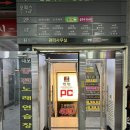 지에스엔탑 이미지