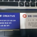 한솔정보통신(주) 이미지