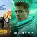 애드맨 이미지