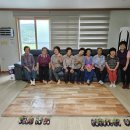 그림책 원예테라피 이미지