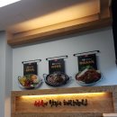 명가양평해장국 이미지