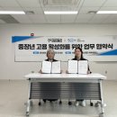 케이엠물류 이미지