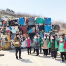 농촌폐기물종합처리시설 이미지