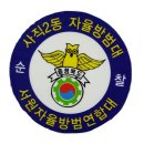 사직2동-6 이미지
