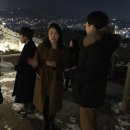 이현정침구 | '후기' 성곽길 라이프 셰어 with 점프