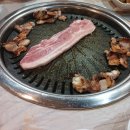 무(산성골프)