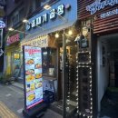 양많이맛있게 이미지