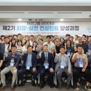 티제이 펫 이미지