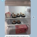 이마트24 유성매드블럭점 | 2월(上) : 🖥️