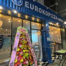 EUROKOPIZZA 이미지