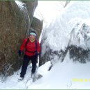 대둔산관광호텔 이미지