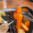 하이꼬마김밥 - 안양시 동안구 비산로 18 | 오래된 노포집 부산대분식 진경순 부대꼬마김밥 부산대본점 후기