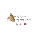 윤성 이미지
