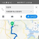 국토종주자전거길1-100 이미지