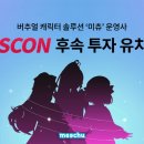 버추얼랩 이미지