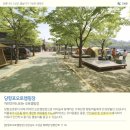 당항포관광지 오토캠핑장 이미지