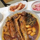 명감 코다리 동태탕 이미지