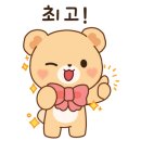 당진가스충전소 이미지