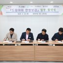 자경당한의원 이미지