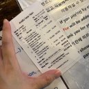 사이공마켓쌀국수 | 나트랑 시내 맛집 베트남 가정식 전문점 라냐 LA NHA 곱창쌀국수 후기 라냐 메뉴 추천