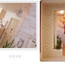 신진벽돌 이미지