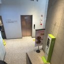 안마산로 R | 스타벅스 구봉산 R점 방문기