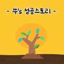 요거프레소안산해양점