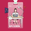 사과나무동물병원
