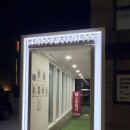 휘트니스요가 | 선정릉역 요가 헬스장 GX수업 후기 클래시 휘트니스