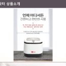 바디닥터 이미지