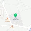 삼남읍주민자치센터 이미지