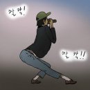 2010 중국여행 _ 3박4일 북경 (Beijing, 北京) - 자금성 ③